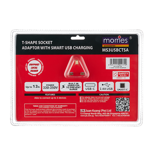 Morries MS3USBCTSA T-Shape 3Way Socket Adapter with USB