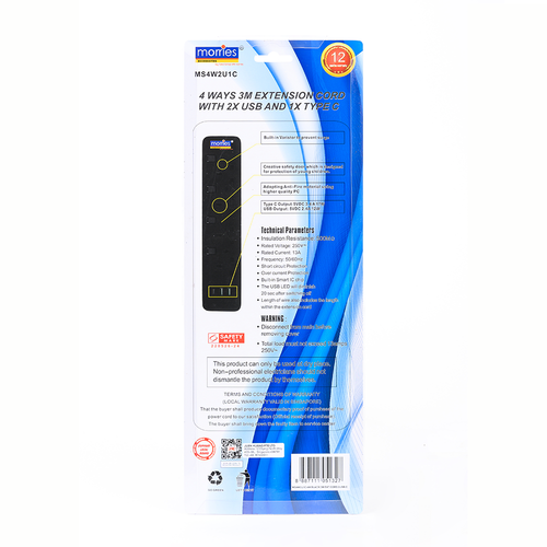 Morries MS4W2U1C 4Way 3M Extension w 2USB + 1 Type C (Black)