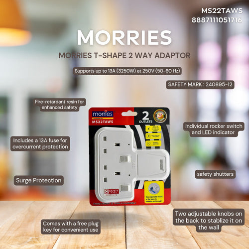 Morries MS22TAWS T-Shape 2Way Adapter with Switch