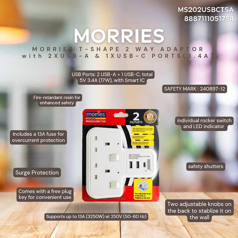 Morries MS202USBCTSA T-Shape 2Way Adapter with 2X USBA + 1 USB C
