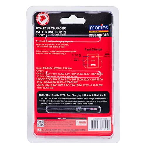 Morries MS65WGFC(BK) 65W 2C1A Fast Charge Adapter come with 1.5M C Cable (Black)