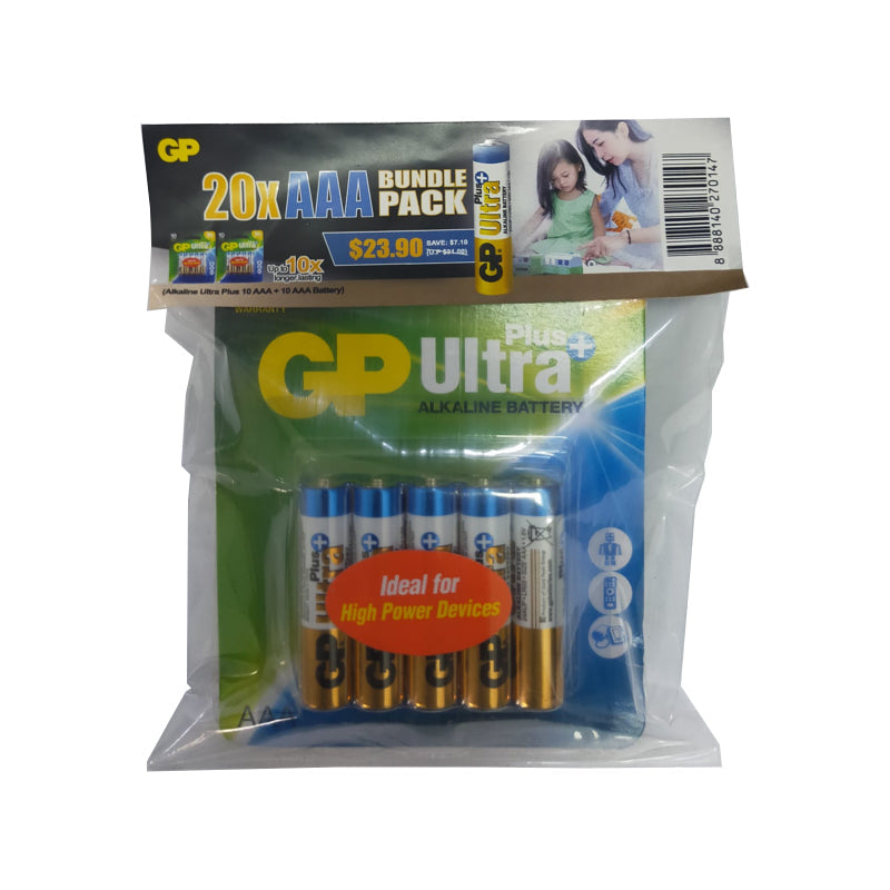 GP GPPCA24UP149 10AAA Card 20s Alkaline Ultra Plus Bundle Pack