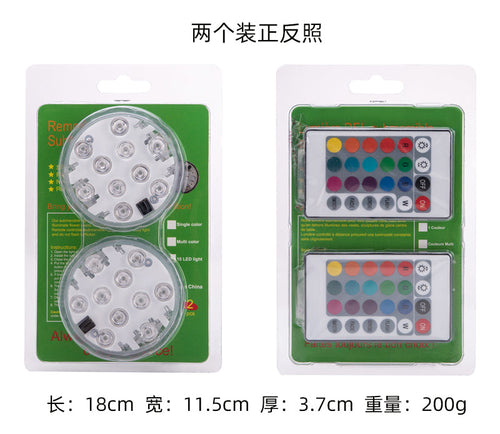 BOS+ Submersible LED Light 2 in 1