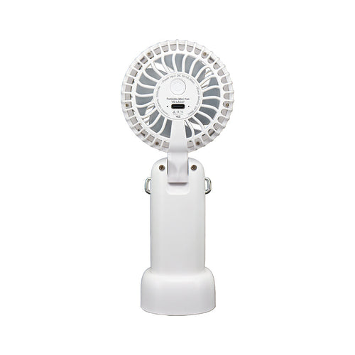 VCE VE-LAC27 Foldable Mini Fan (White)