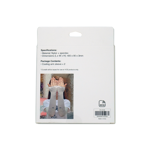 VCE VE-LAC48 Cooling Arm Sleeves Grey