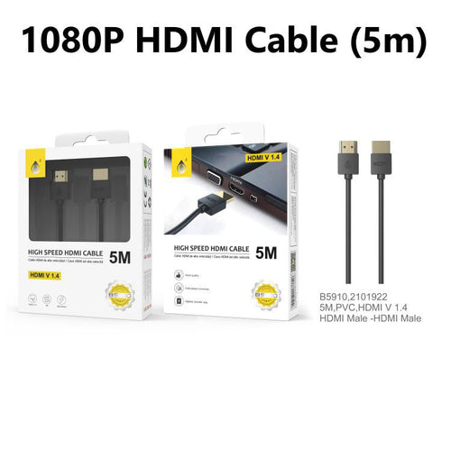 Moveteck B5910 1080P HDMI Cable 5M