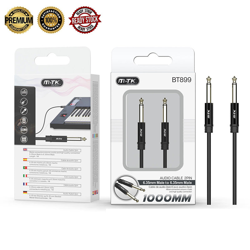 Moveteck RCA to RCA Audio Cable