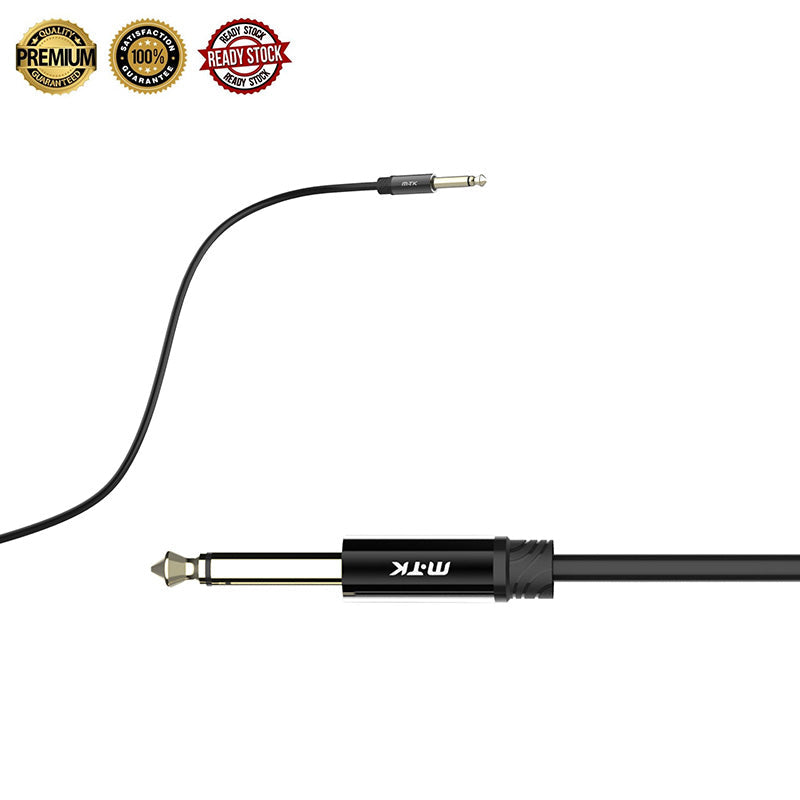Moveteck RCA to RCA Audio Cable