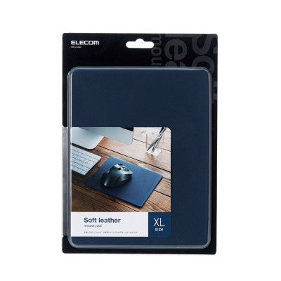Elecom MP-SL02 Mouse Pad/Soft Leather Size-XL (Navy)