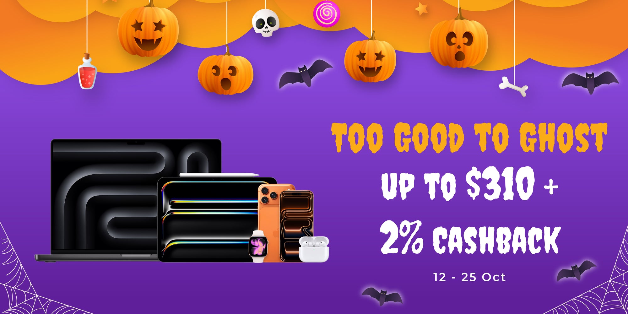 Apple_Halloween_DG_SIS_banner_nocta_db04be8c-1d3d-4852-b474-cf37f48b08b1