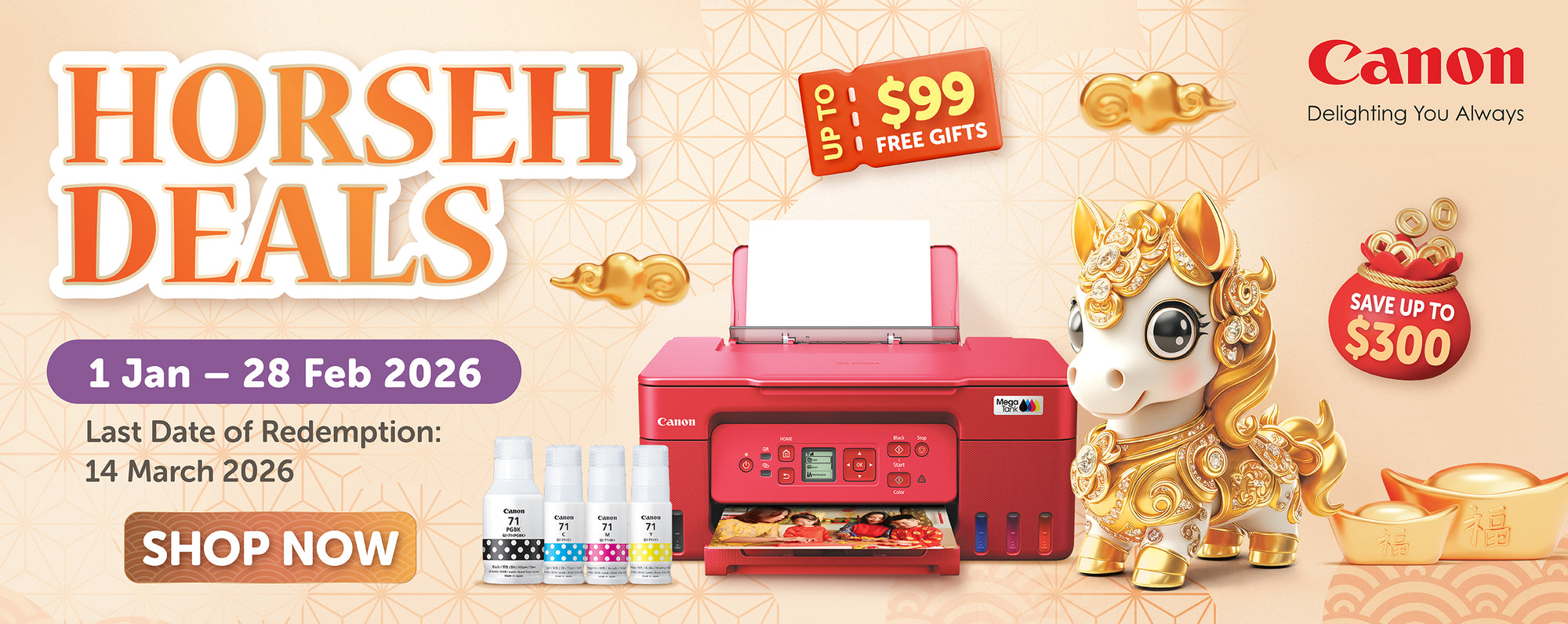 Challenger_2690_x_1070