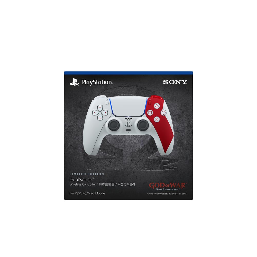 PS5 DualSense Wireless Controller – God of War 20th Anniversary Limited Edition