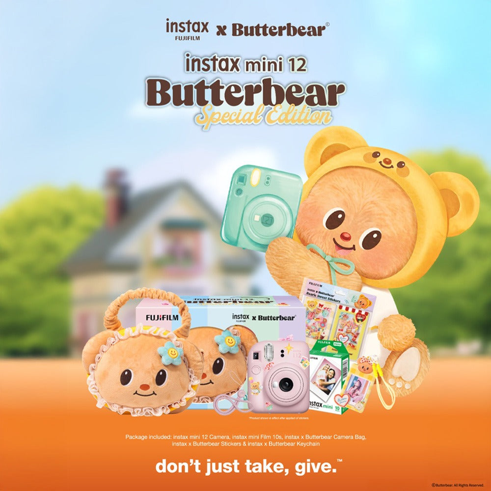 Fujifilm_Butterbear_Special_1000x1000_2dd48087-dc2f-40d9-952d-d5b1c229d1a6