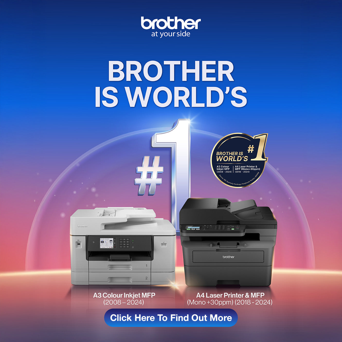 Homepage_Square_Banner_IDC_Award