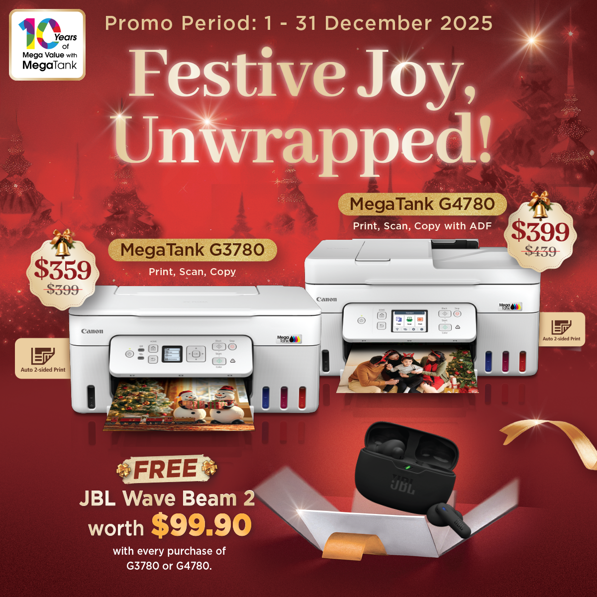 JBL-Christmas-Promo---1330x1330