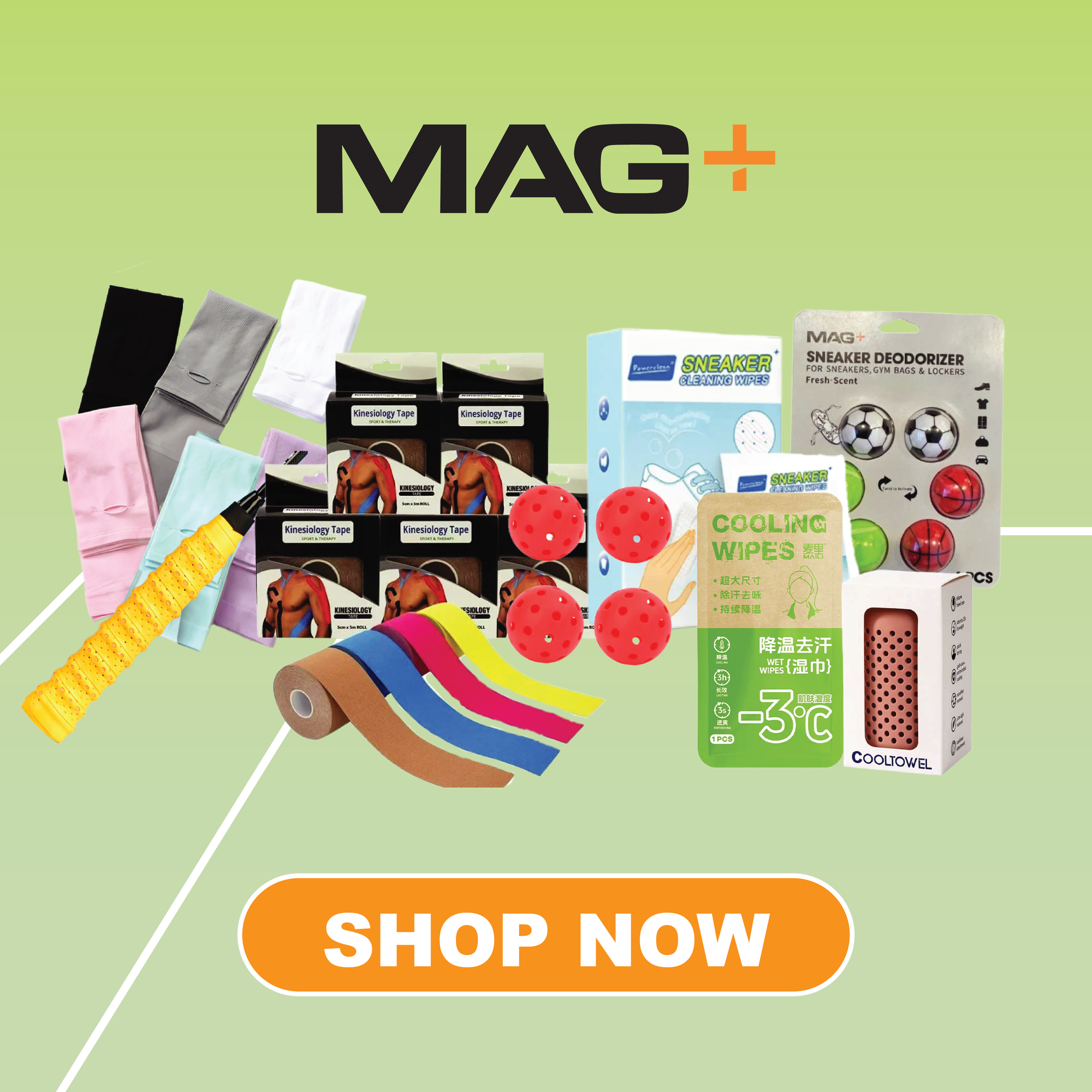 Landing_Page_MAG_Accessories