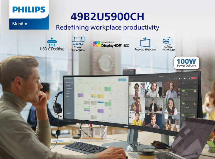 PHP_49B2U5900CH_Mobile