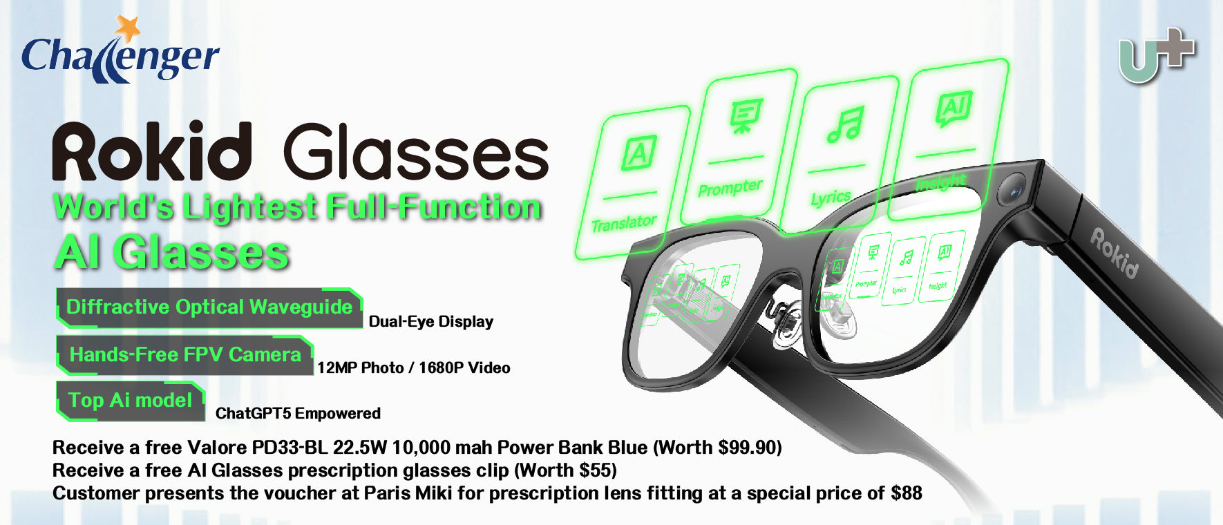 SGlaunch_1770_x_760_0cc3f470-39ed-4441-88e2-7435e318c8a3