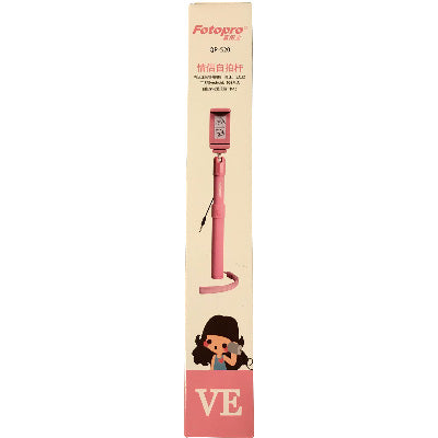 FotoPro QP-520 (Pink) Selfie Pod with Cable Remote