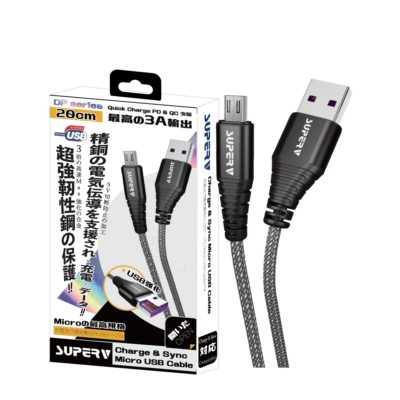 SuperV MD20 20cm Micro USB Cable (Black)