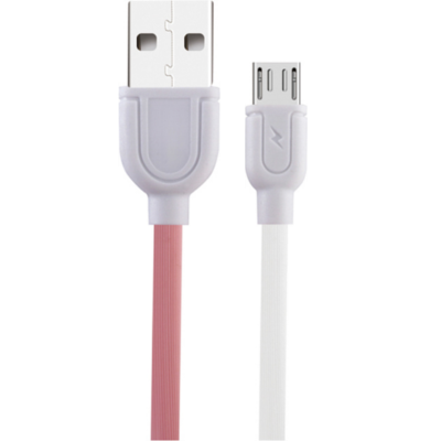 Kucipa K111 USB A to Micro USB Charging Cable 0.2M (White)