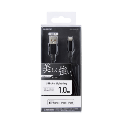 Elecom MPA-UALPS10BK Durable Aluminium 1m Lightning Cable (Black)