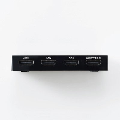 Elecom DH-SWL3BK  [Black]  3input+1output HDMI Switcher
