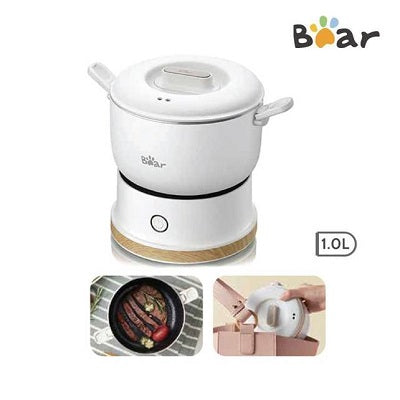 Bear DRG-C10D1 Travelling Multi Cooker