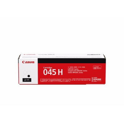 Canon Cart 045H Toner (Black)