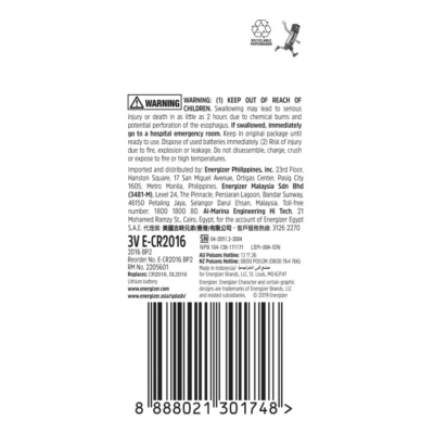 Energizer ECR2016BS2 Lithium Coin CR2016 2pc Pack