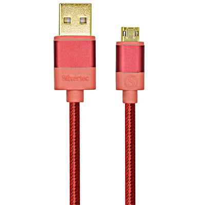 Silvertec SD-USB018rd 18cm Reversible USB & 2.0 Cable (Red)
