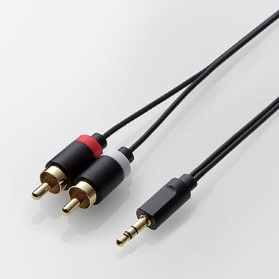Elecom DH-MWRN10 Music Transfer 1.0m Audio Cable