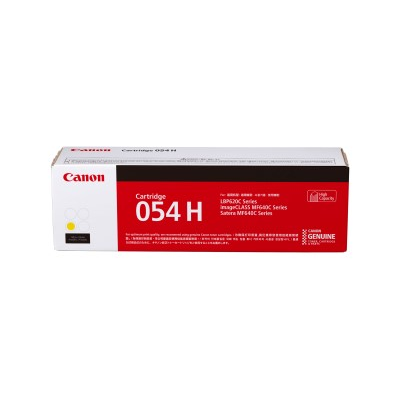 Canon Cart 054H Toner (Yellow)