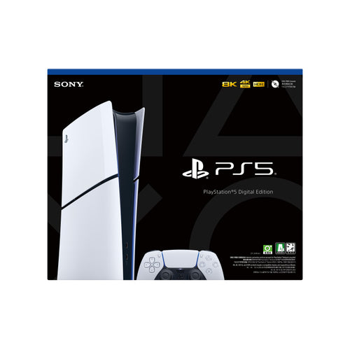 Sony PS5 (SLIM) Digital - E Chassis (CFI-2118B01)