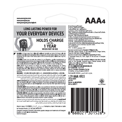 Energizer Recharge Universal AAA Rechargeable Batteries (4pcs)