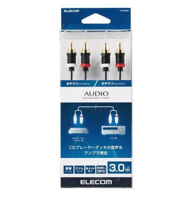 Elecom DH-WRN30 Music Transfer 3.0m RCA Pin Plug