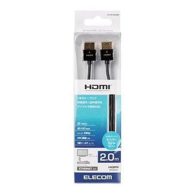 Elecom HDMI Cable 2m Superslim (DH-HD14SS20BK)